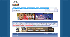 Desktop Screenshot of board.roigoo.com
